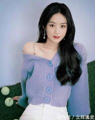 行动 246天天免费资料大全,一龙一猪是什么生肖:经典解释作答落实_: 迅速演变的现象，未来会对谁产生影响？